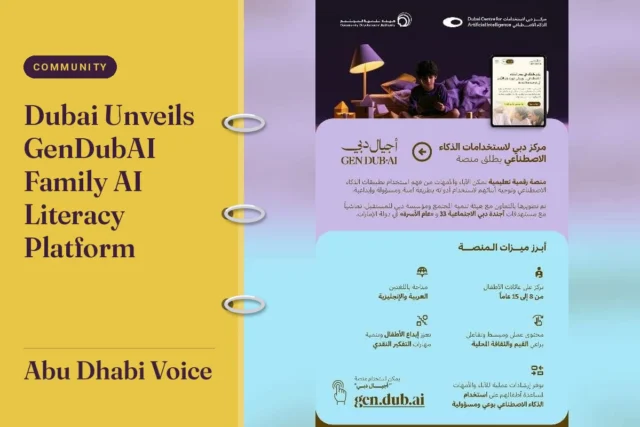 Dubai Unveils GenDubAI Family AI Literacy Platform